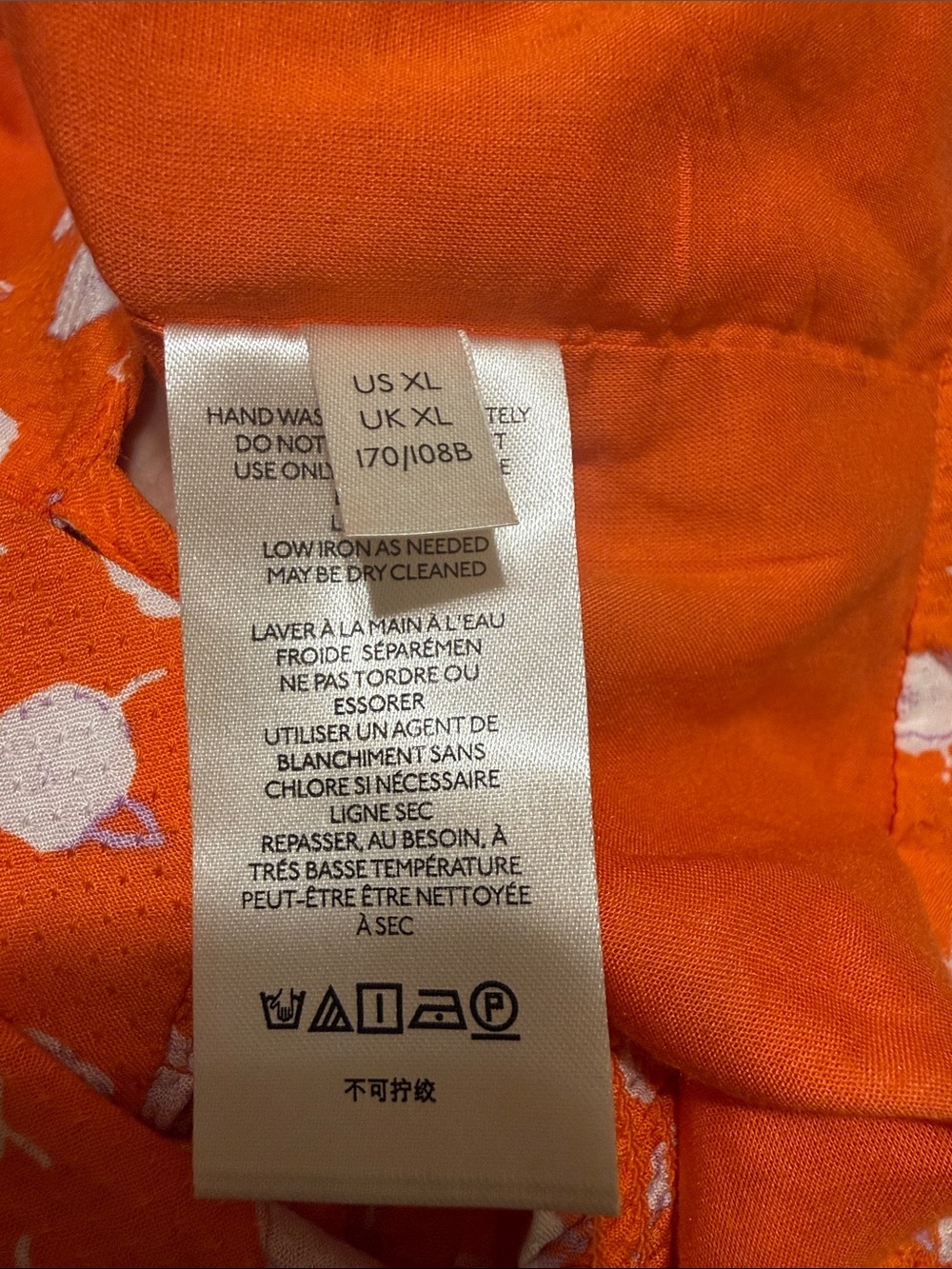 NWT Anthropologie Daisie Midi Tank Top XL Orange Cream - Picture 11 of 12